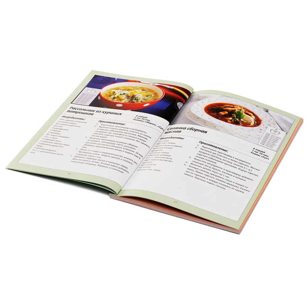 Мультиварка Polaris PMC 0513ADG в Москве и Московской области от магазина Ammina