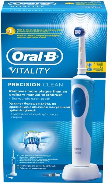 Электрическая зубная щетка Braun Oral-B Vitality Expert Precision Clean D12.513 в Минске и в Белоруссии от магазина Ammina